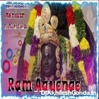Ram Aayenge ( Diwali Special ) Vishal Mishra Full Hard Dholki Remix Akhilesh Hi Tech Gonda 